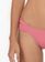V27T34LB_V27C32LB028_4-TOP-AMANDA